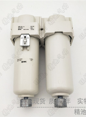 空气过滤器AF40-N04/N04B/N04C/N04D/N04-2/N04-R/-X2R-A模块式