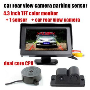 2 in 1 Belack Wide Viewing Angle TFT Car Rearview Camera Vid