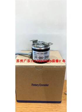 LHE-424-1000 MK3808G-360BM-CA526 ZKX-12-100-G10-30C2CM编码器