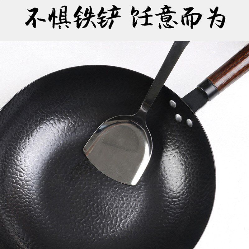 厂家家用炒菜锅无涂层舌尖上的中炒锅