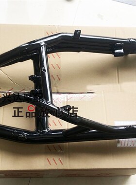 BJ500GS-A金鹏TRK502X502摩托车后摆臂组W件后平叉后车架