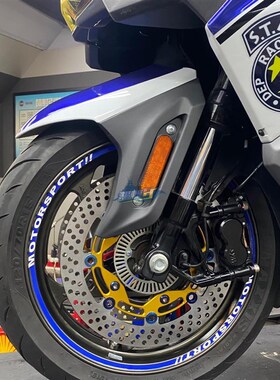 台湾FAR 适用三阳TL50s0 改装SA全浮动碟刹盘前刹车盘加大300MM