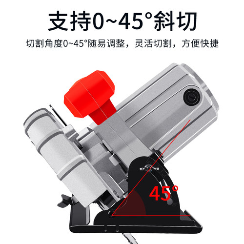 电圆锯7寸9寸家用多功能手提电锯台锯木工倒装圆T盘锯切割机手持