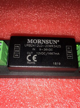 URA2405LD-20WR3A2S(A4S)/2409/2412/4815 5V 20W高品质XDC-DC模