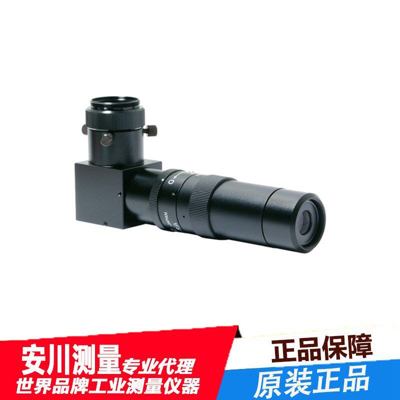 KCM-Z2-RA变焦型o微距镜头VGA兼容KENKO TOKINA肯高图丽