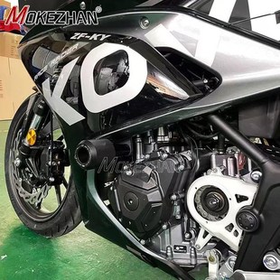 适用凯越321RR改n装 EP车身防摔球防摔胶左右侧边护杠保险杠改装