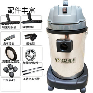 大功率工业用吸尘器强力商用家用A保洁美缝专用大吸力吸尘机1600w