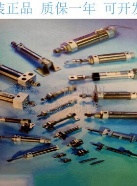 台湾Mindman金器MCCN-11-25-01/02/03/0I4/05/06/08/10/12圆形气