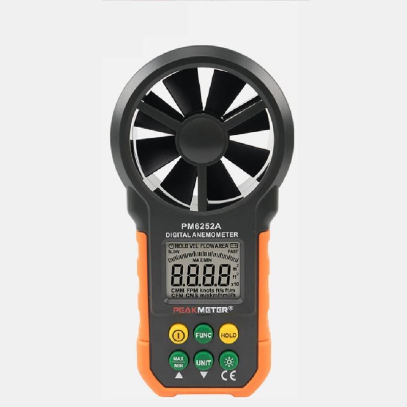 华谊MS6252A数字风速仪风速风量测试仪风O速计 PM6252A