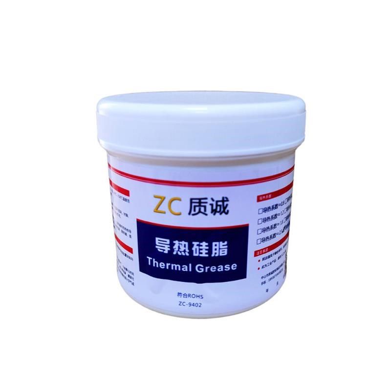 导热硅脂.灰g色散热膏CPU导热LED灯珠散热胶灯板填充散热膏