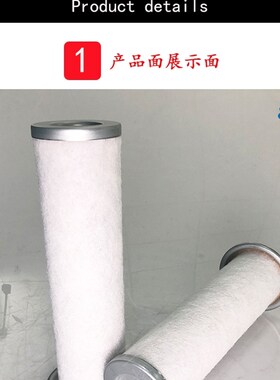 适用阿特拉斯/科普达油气分离器  NSy013520 SB502 SQ2531 过滤器