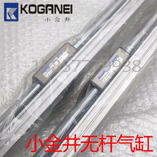 小金井气缸MRGH/ORCH/ORV/ORGA10/16/20/25IX100X200X300X400X500