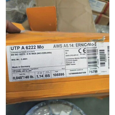 德国UTP A 722/ERNiCrMo-10镍基合金焊丝Ni6022 (NiCr21MoZ13Fe4W
