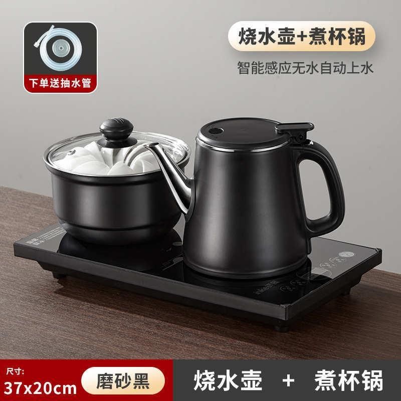 涌泉式茶吧机桌h上自动上水茶台烧水壶玻璃智能20X37电茶炉嵌入式,厨房电器,茶吧机/泡茶机,淘宝优惠券,粉丝福利购,淘宝优惠卷