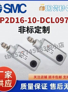 JUKI贴片机配件CDlJ2B10DB-E8916-45气缸FX-1/1R基板察觉挡销气缸