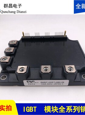 6MBP50RTJ060-09 p6MBP100RTJ060-09 6MBP150RTJ060-09