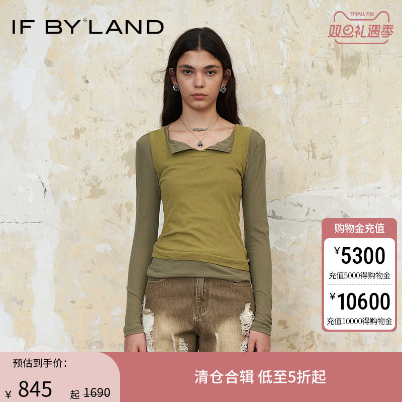 IFBYLAND两件套背心长袖T恤