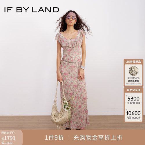 IF BY LAND设计师品牌2026春夏新品粉色碎花印花荷叶边长款连衣裙