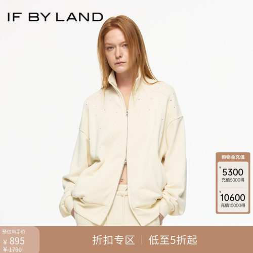 IFBYLANDeasecore系列卫衣