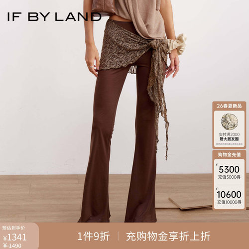 IF BY LAND 设计师品牌 2026春夏新品深绿色围裹微喇针织长裤女