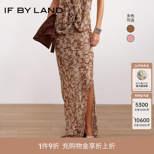 IF BY LAND 设计师品牌 2026春夏新品多色碎花印花开衩雪纺鱼尾裙