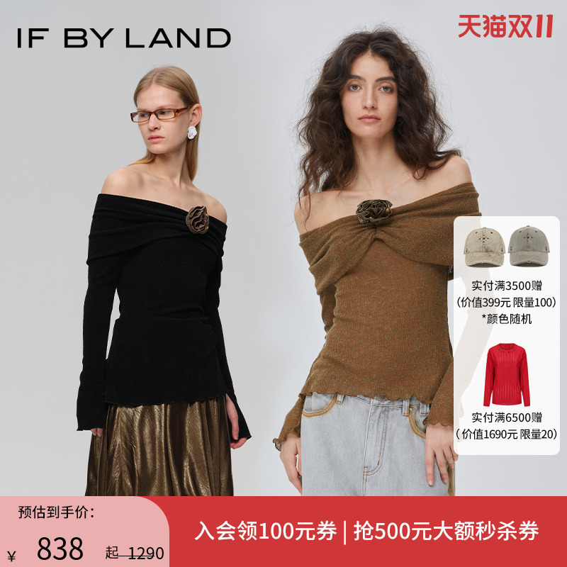 IFBYLAND一字肩针织衫
