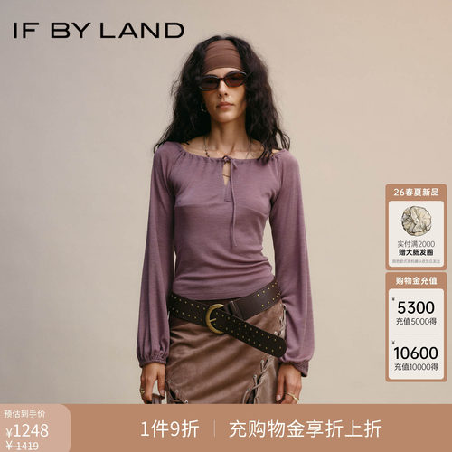 if by land 设计师品牌26秋季新品紫色针织系结上衣