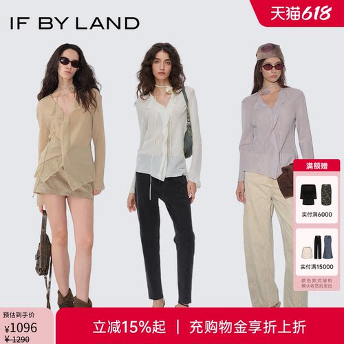 IFBYLAND野甸玫瑰系列细褶衬衫