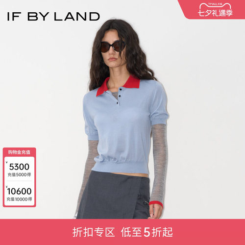 IFBYLAND假两件polo领针织衫