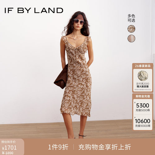IF BY LAND 设计师品牌2026春夏新品多色印花雪纺吊带连衣裙
