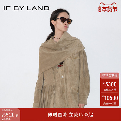 IFBYLAND烫钻仿麂皮流苏外套