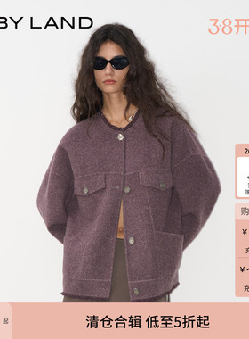 IF BY LAND 设计师品牌 2025秋冬新款紫色毛边双面呢廓形工装外套