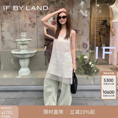 IFBYLAND复古钉珠系列连衣裙