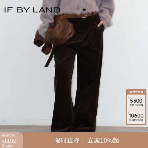 IFBYLAND深棕色灯芯绒长裤