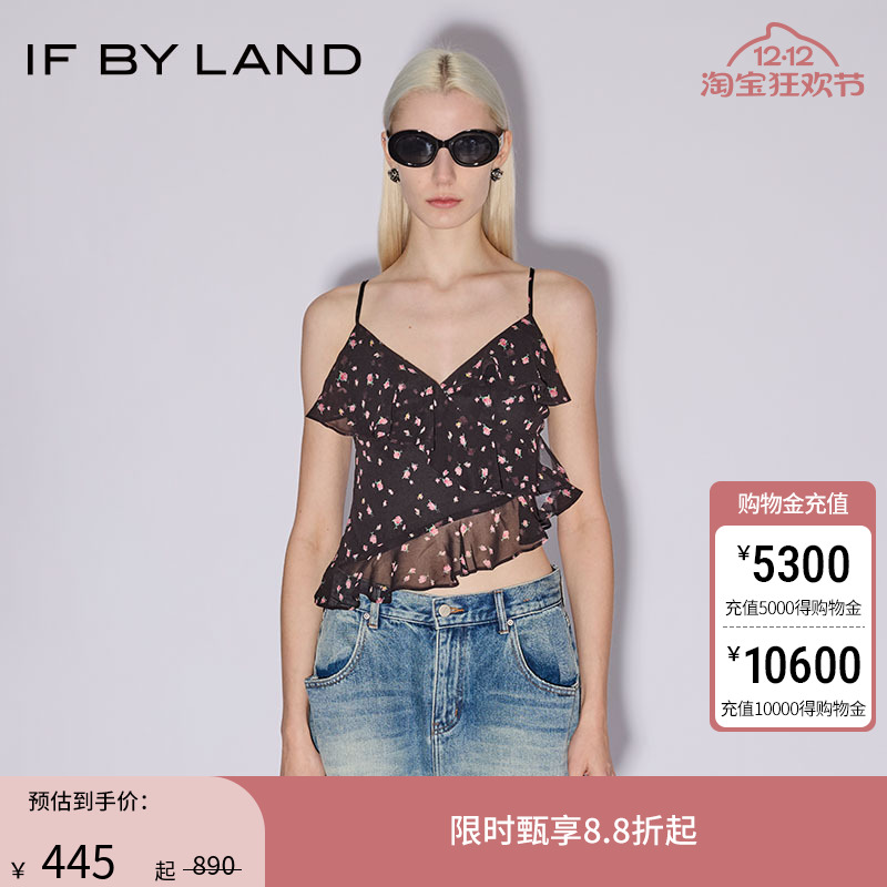 IF BY LAND碎花木耳边吊带背心