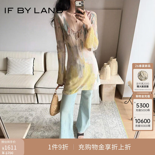 IF BY LAND 2026春夏新品多色雪纺墙壁印花喇叭袖短款长款连衣裙