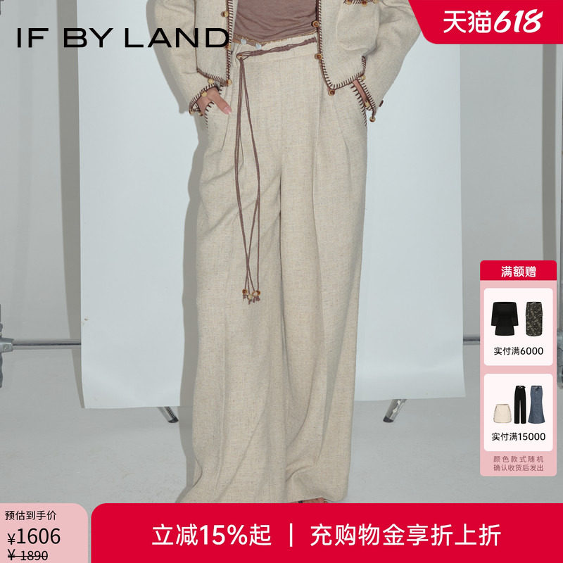 IF BY LAND 镶边亚麻系列春季新款亚麻边缘装饰西装阔腿长裤女