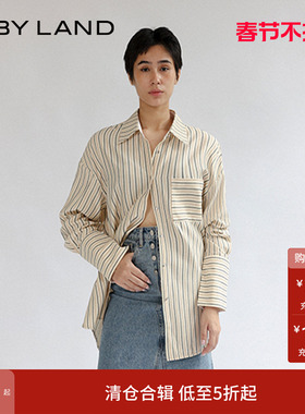 IF BY LAND 设计师品牌 黄色条纹设计感长袖宽松衬衫上衣女