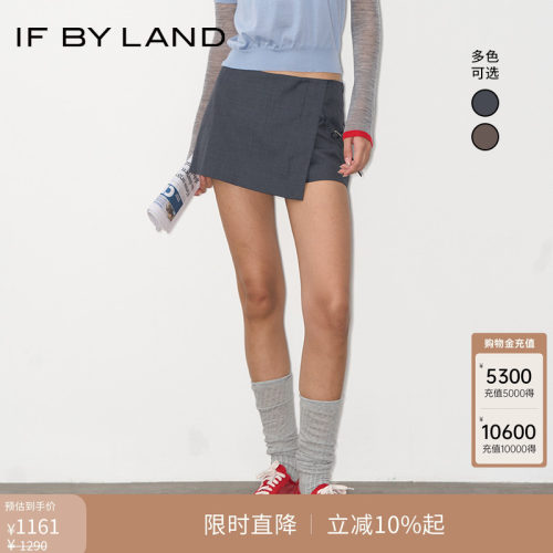 IFBYLAND灰色棕色包臀裙裤