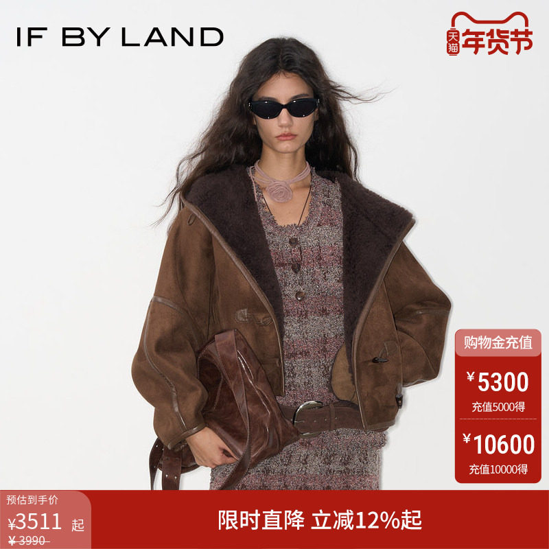 白鹿贺峻霖同款IF BY LAND2025秋冬仿皮毛一体连帽外套上衣,女装/女士精品,短外套,淘宝优惠券,粉丝福利购,淘宝优惠卷