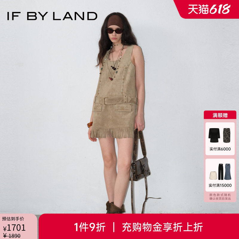 段奥娟同款IF BY LAND设计师品牌卡其金属烫钻仿麂皮流苏连衣裙女
