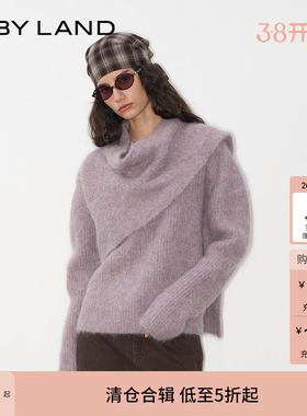IF BY LAND 设计师品牌 2025秋季新款紫色连身围巾针织上衣
