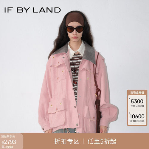 IFBYLAND肌理棉皮领绣花外套