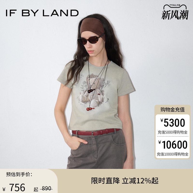 IFBYLAND做旧小熊涂鸦T恤