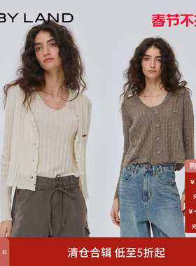 IF BY LAND 设计师品牌早秋白色修身毛绒混纺两件套针织衫女