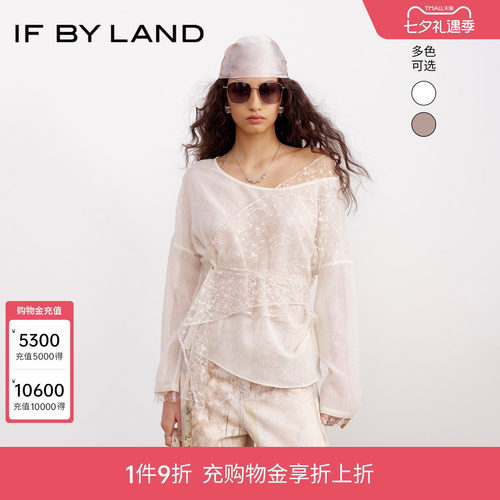 IF BY LAND 设计师品牌2026春夏新品多色光泽感飘带长袖上衣