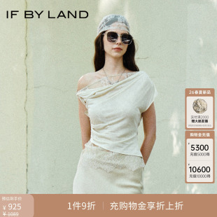 if by land-柔软蕾丝系列26夏季新品粉色蕾丝斜肩短袖T恤长半身裙