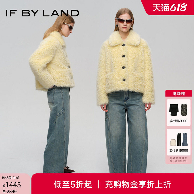 IF BY LAND秋冬女装上衣浅黄色简约短款翻领正肩仿皮草外套