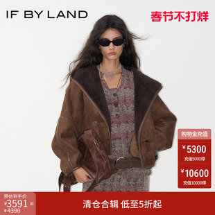 白鹿贺峻霖同款IF BY LAND2025秋冬仿皮毛一体连帽外套上衣