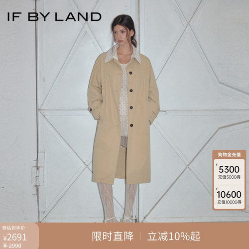 IFBYLAND镂空花卉系列风衣